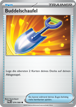 me03_de_74-standard.png