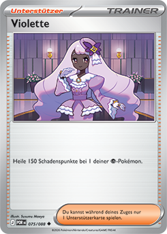 me03_de_75-standard.png
