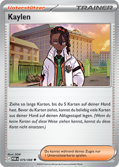 me03_de_79-standard.png
