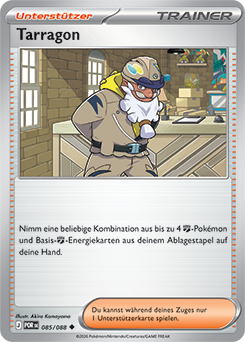me03_de_85-standard.png