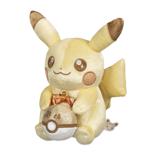 Pokemon Jubiläum - 30 Jahre Pokemon | Pikachu Plüsch