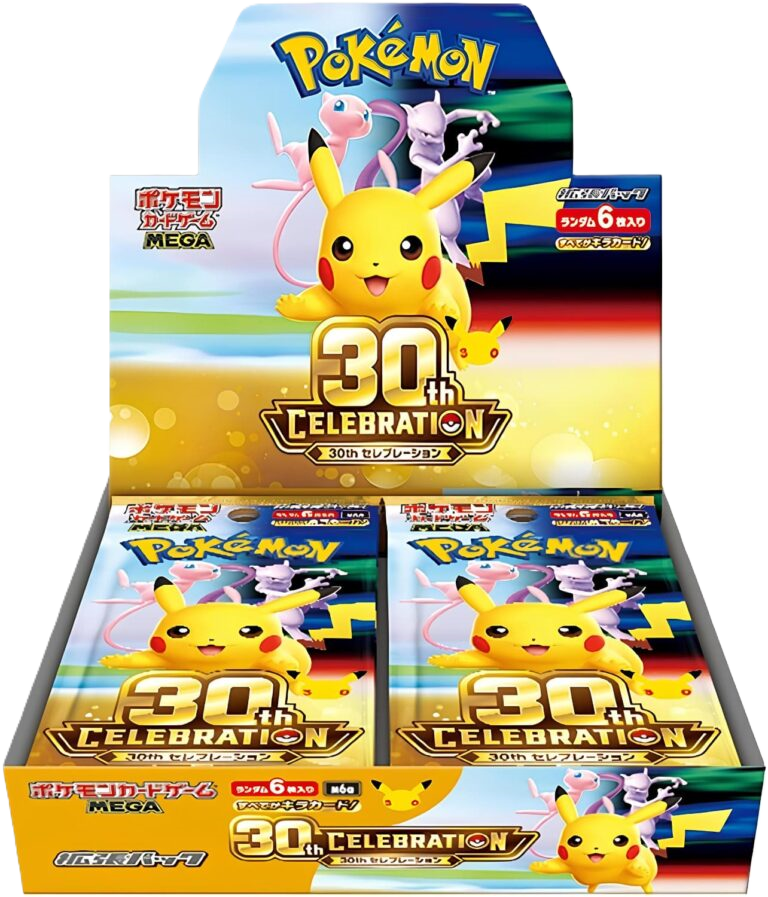 Pokemon Mega Expansion Pack 30th Celebration [JAP]