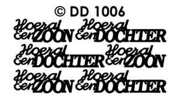 D D Sticker 1006