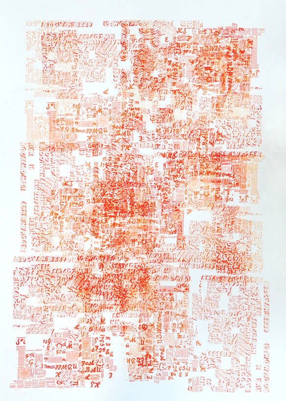 Map - letterpress - 84x59 cm 2025