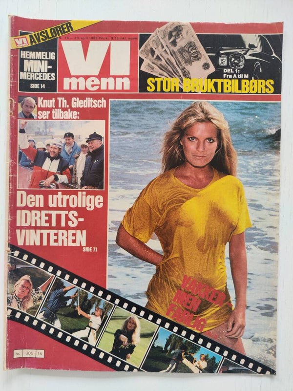 ARTICLE: JILLIAN KESNER