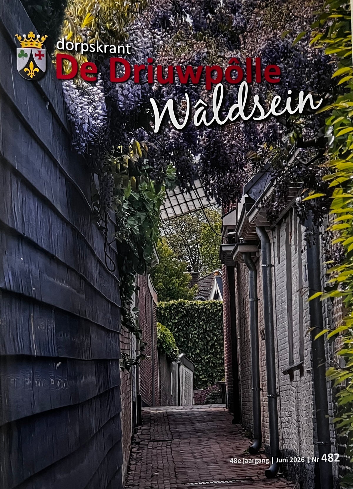 Woudsend Online