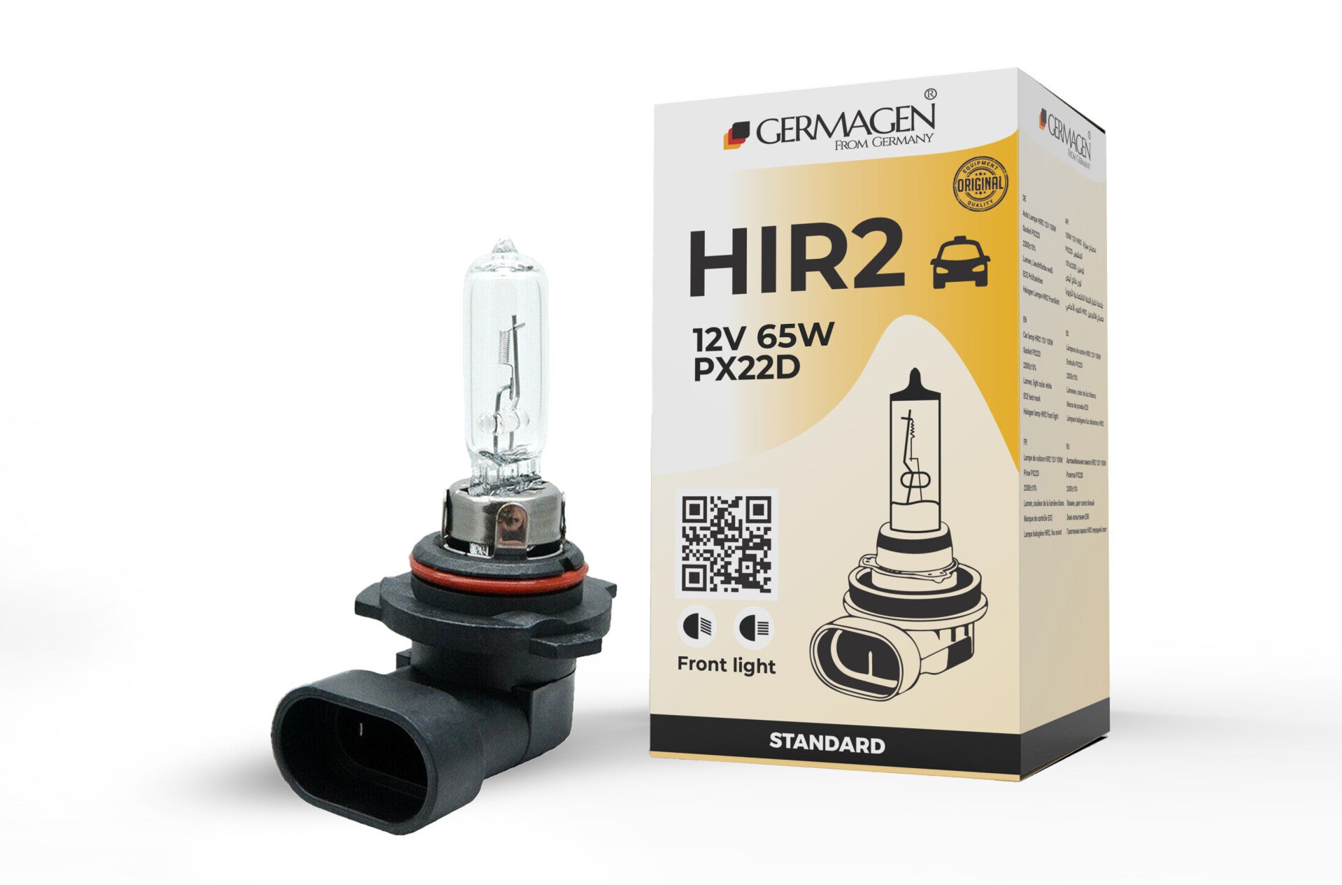 HIR2 12V 65W