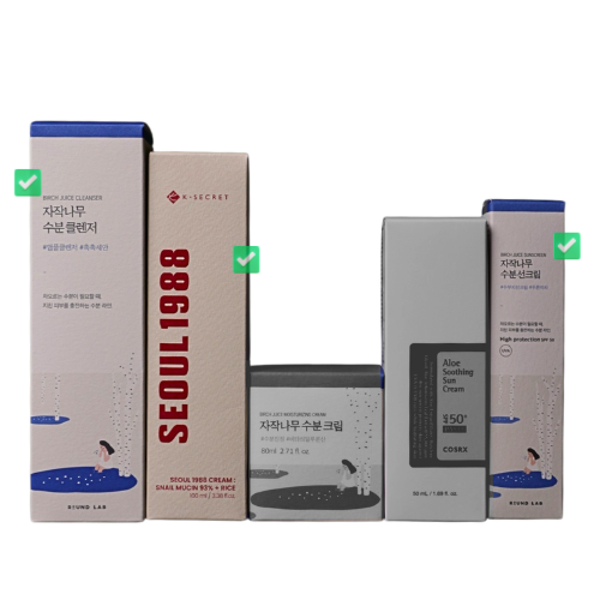 Dry Skin Starter Kit #2