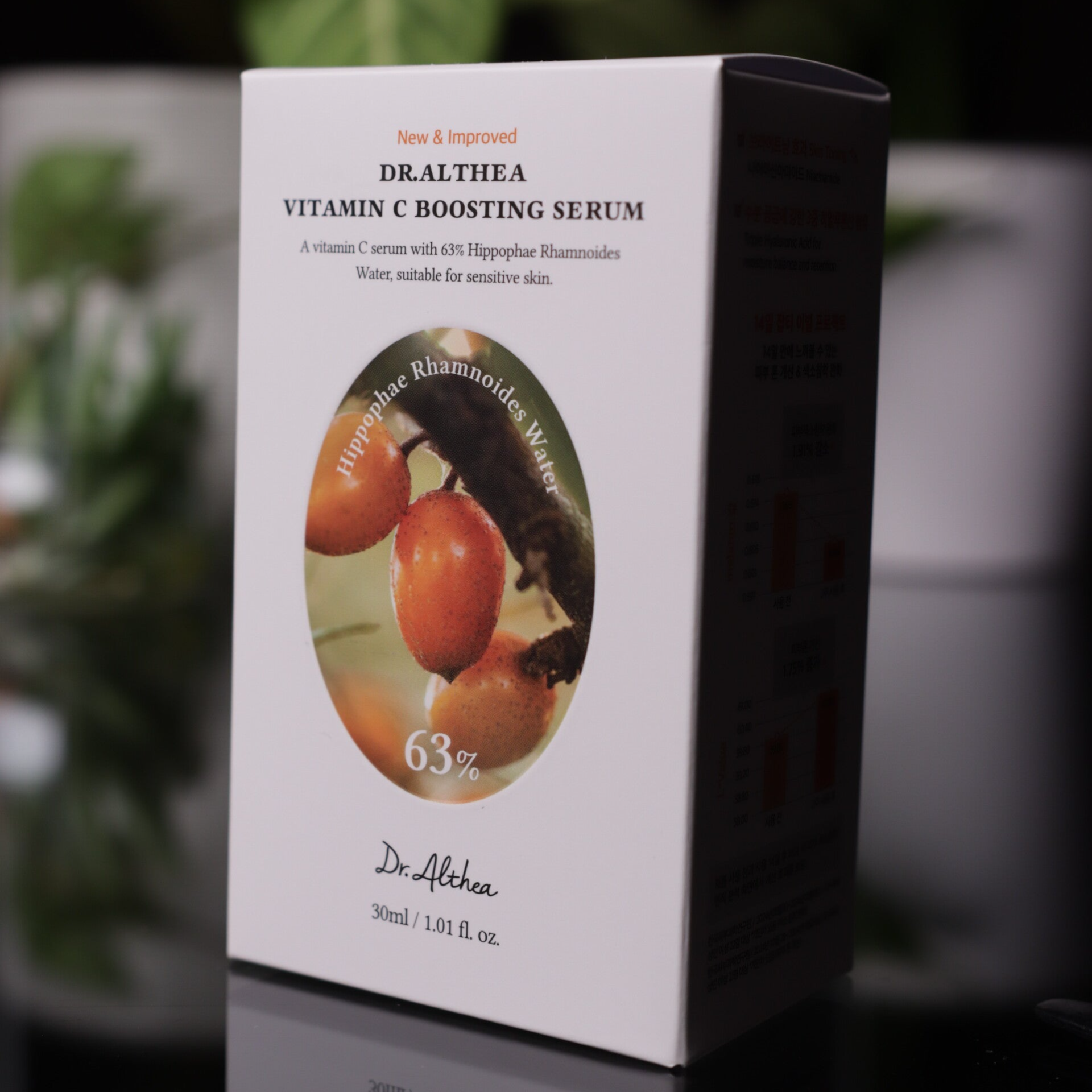 Dr. Althea - Vitamin C Boosting Serum - Vitamin C Face Serum - 30ml
