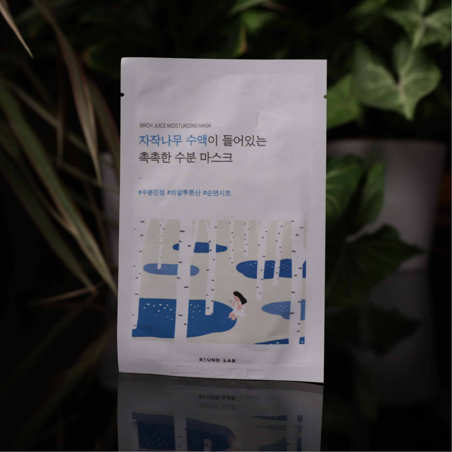 Round Lab Birch Juice Moisturizing Mask – 25 ml