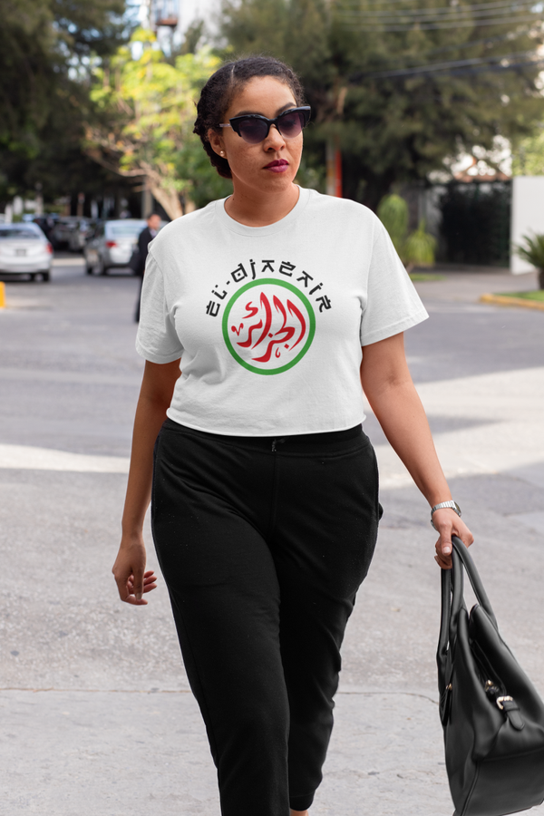 Ball Never Lies Tee Shirt