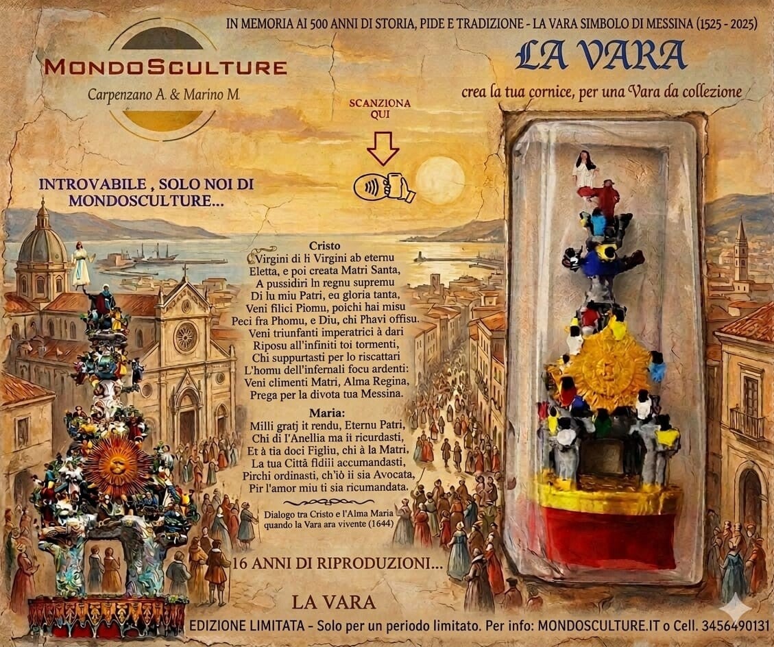 VARA PICCOLA CON STAMPA E RACCONTO STORICO ,COLLEZIONE