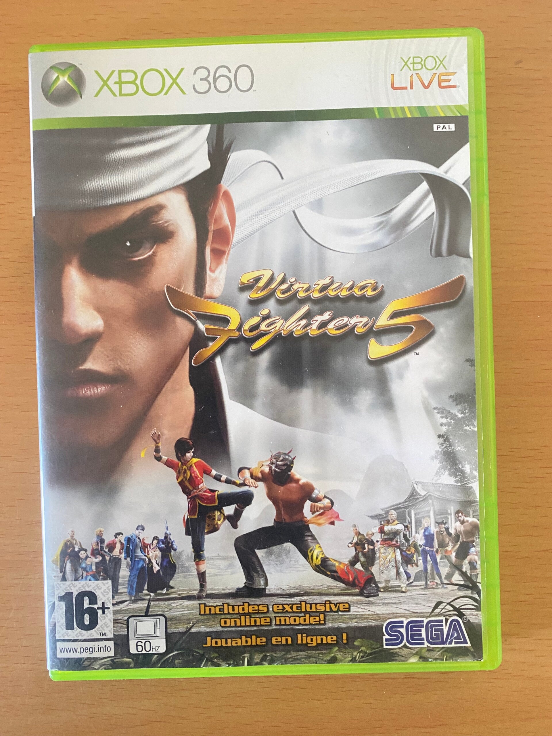 Virtua fighter 5