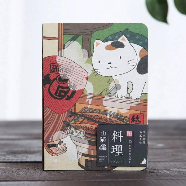 Carnet Chat Japonais