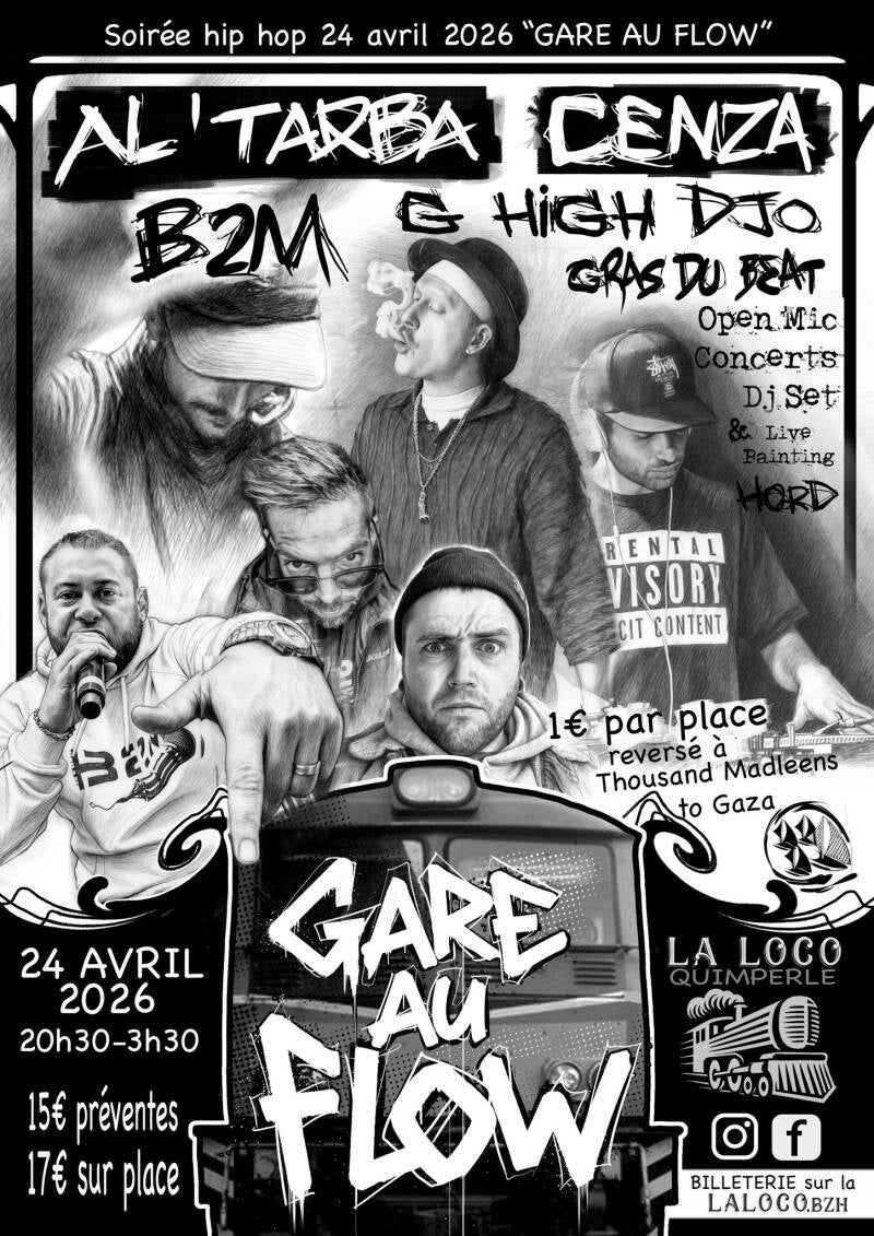gare-au-flow-standard.jpg