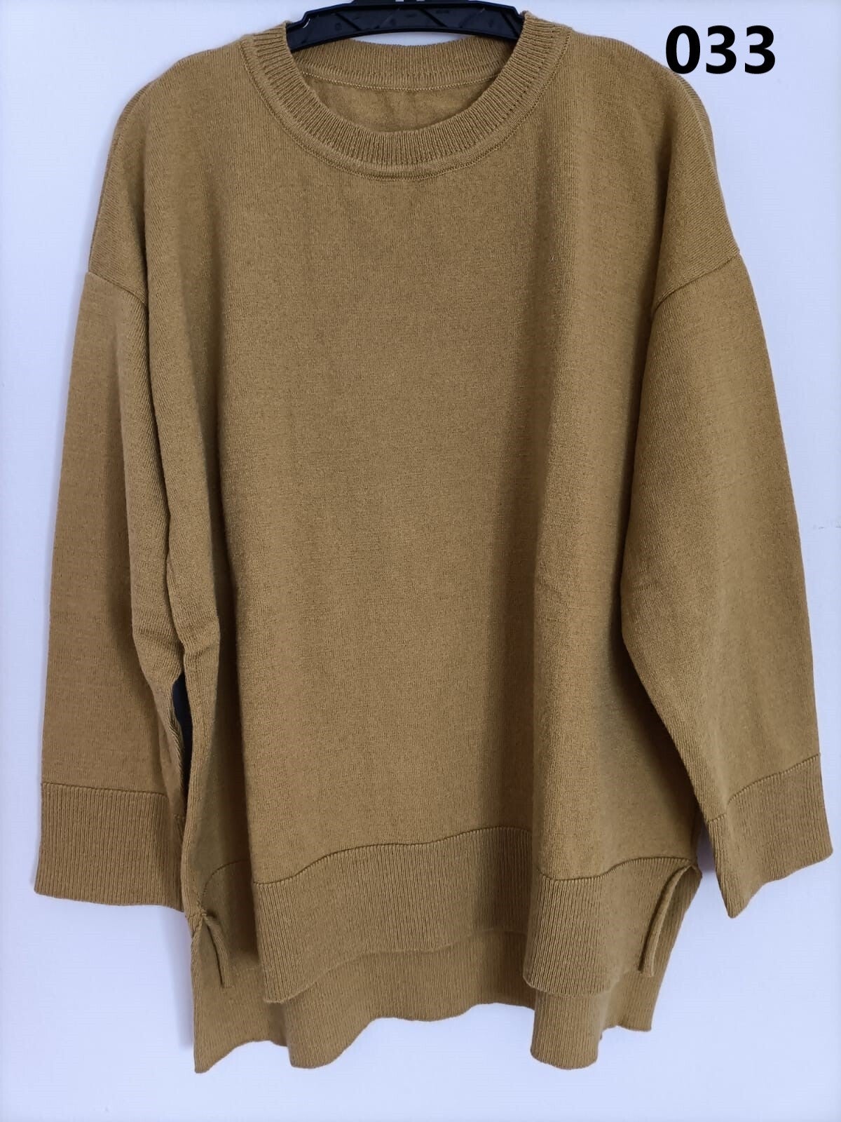 Sweater básico manga pegada