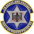 Guardian Eagles Association