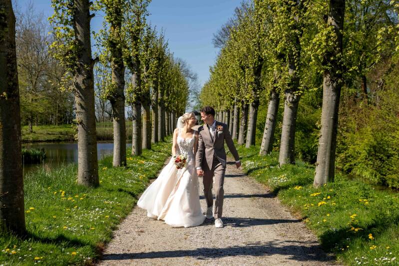 alyt-kuperus-fotografie-bruiloft-matthijs-en-anna-122-standard.jpg