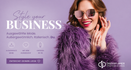 Dressplaner Shop by Susanne Herbel