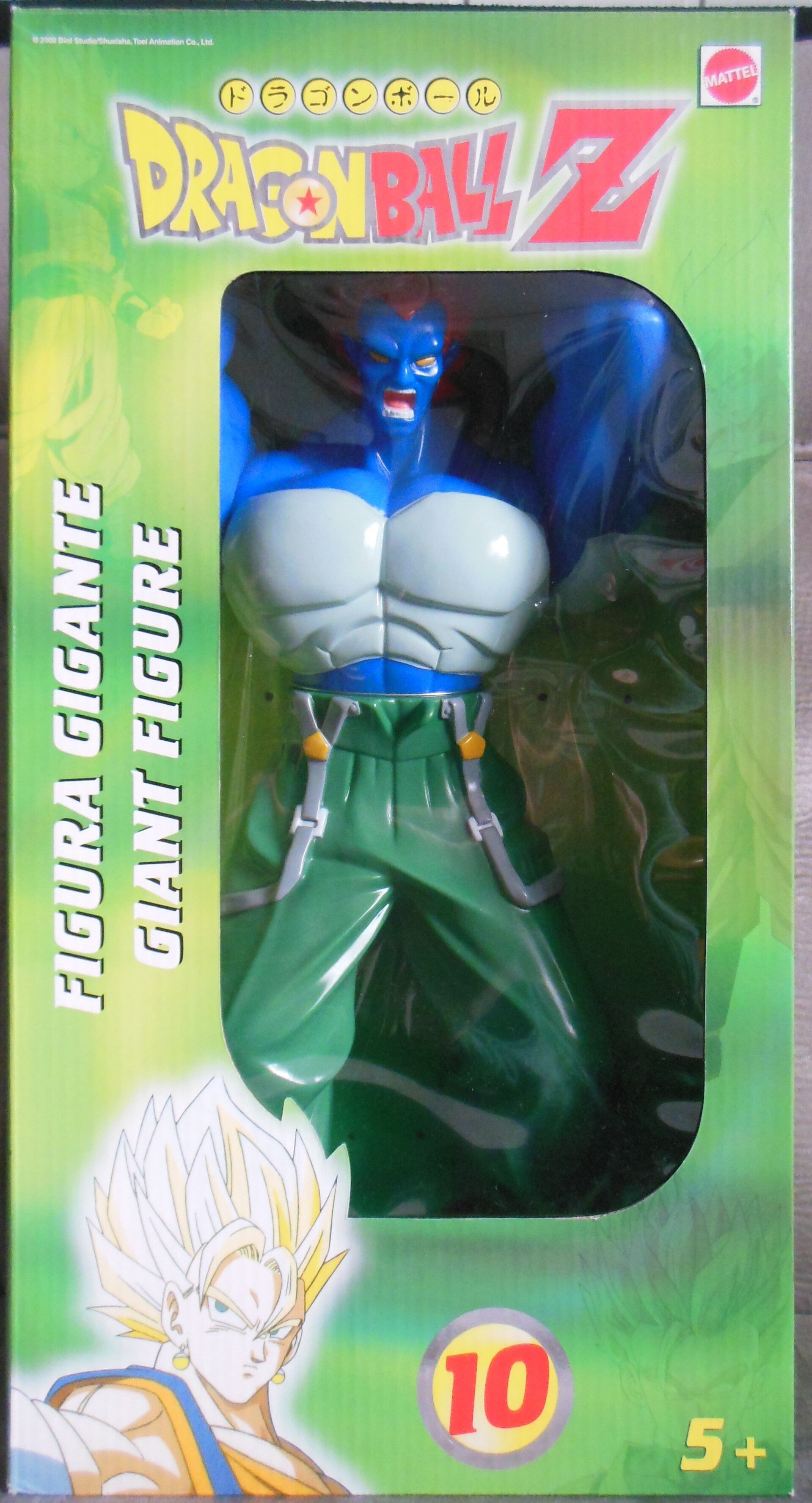 Dragon Ball Z Giant Figure Cyborg