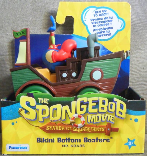 Spongebob Movie Bikini Bottom Boaters Mr. Krabs