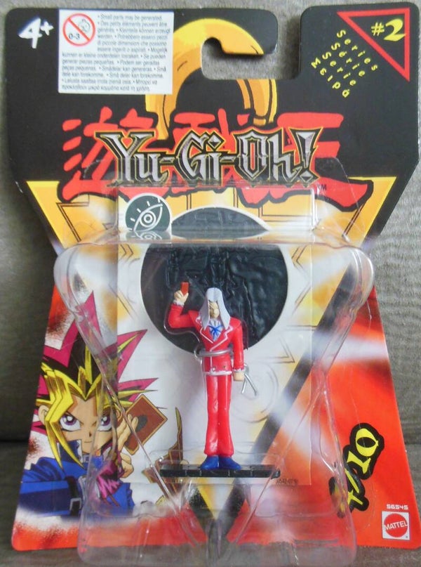 Yu-Gi-Oh Pegasus Series 2 4/10