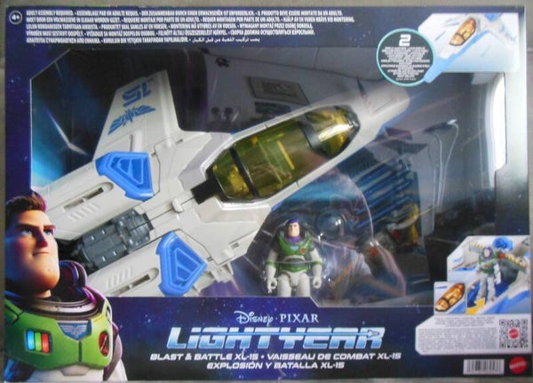 Lightyear Blast & Battle XL-15