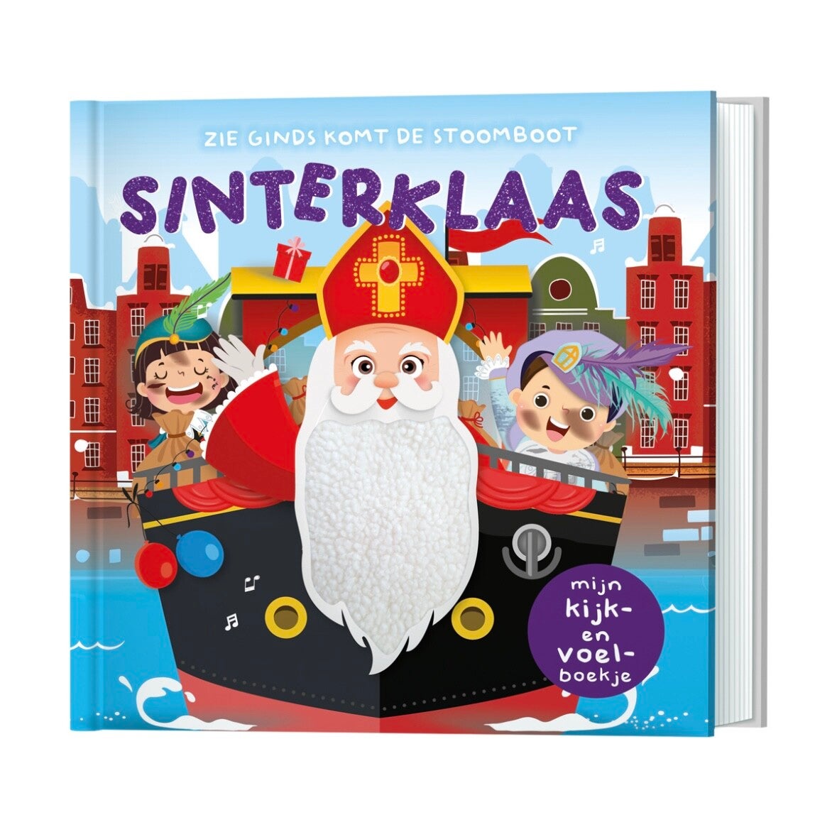 Kijk en Voel Sinterklaas