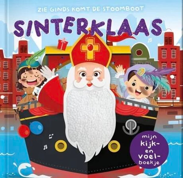 Kijk en Voel Sinterklaas
