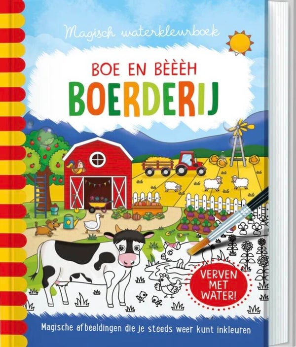 Boerderij | waterkleurboek