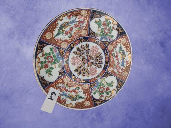 61)🎎 Japans Imari porseleinen sierbord – handbeschilderd 🎎