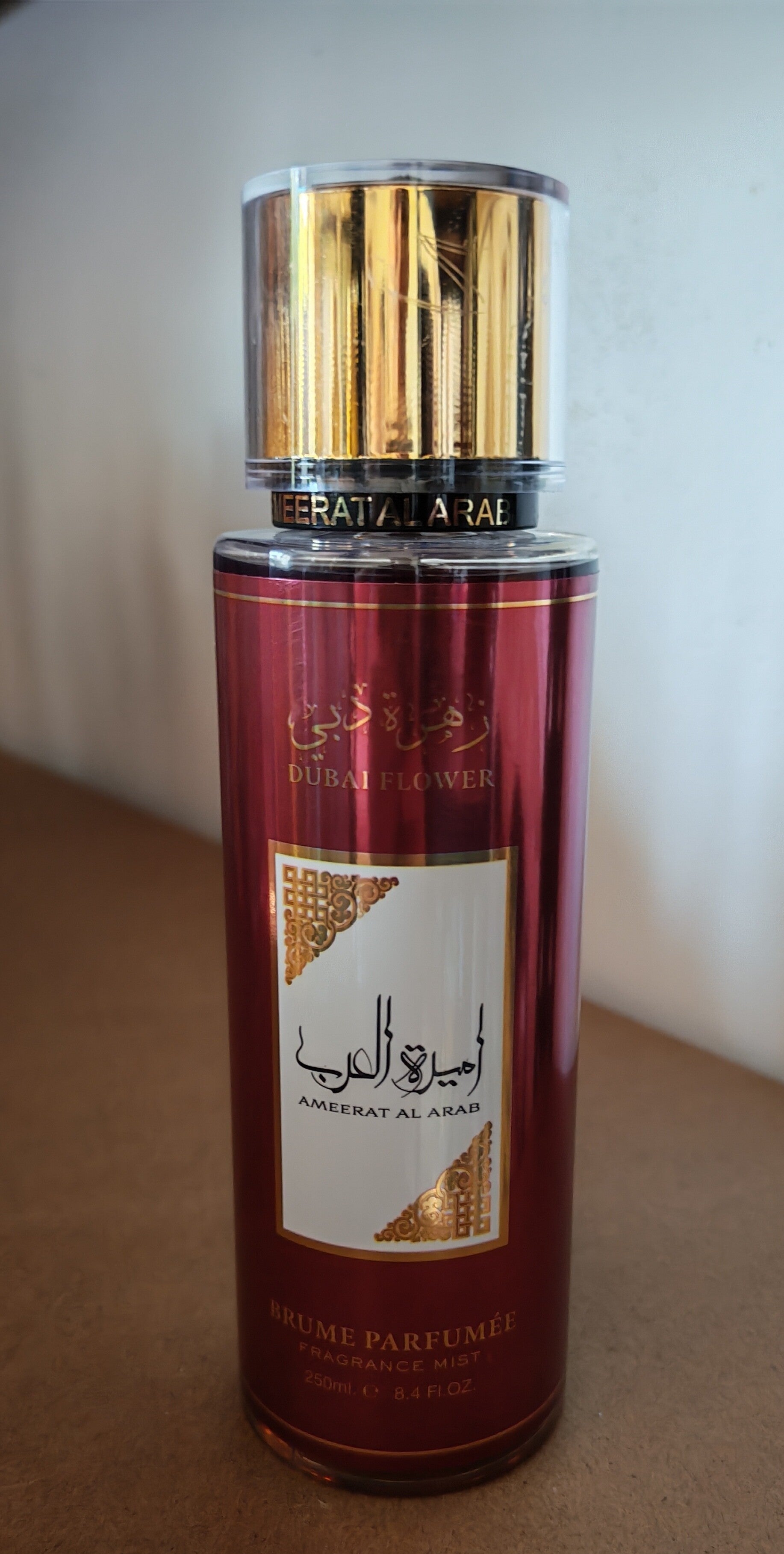 AMEERAT EAL ARAB