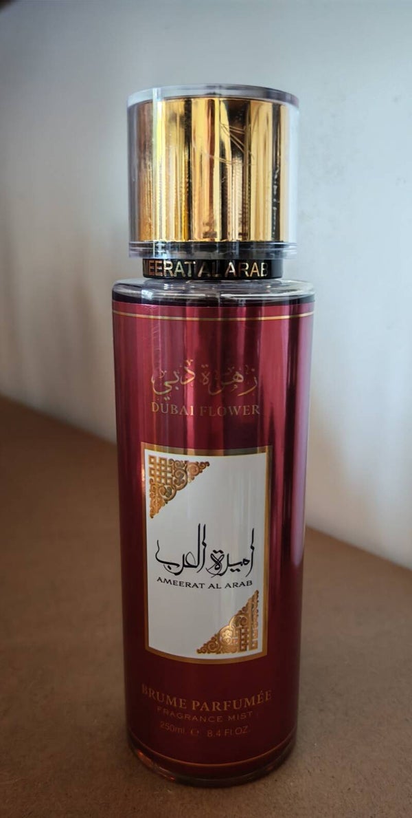 AMEERAT EAL ARAB