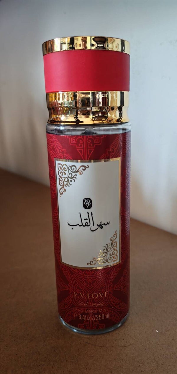 AMEERAT