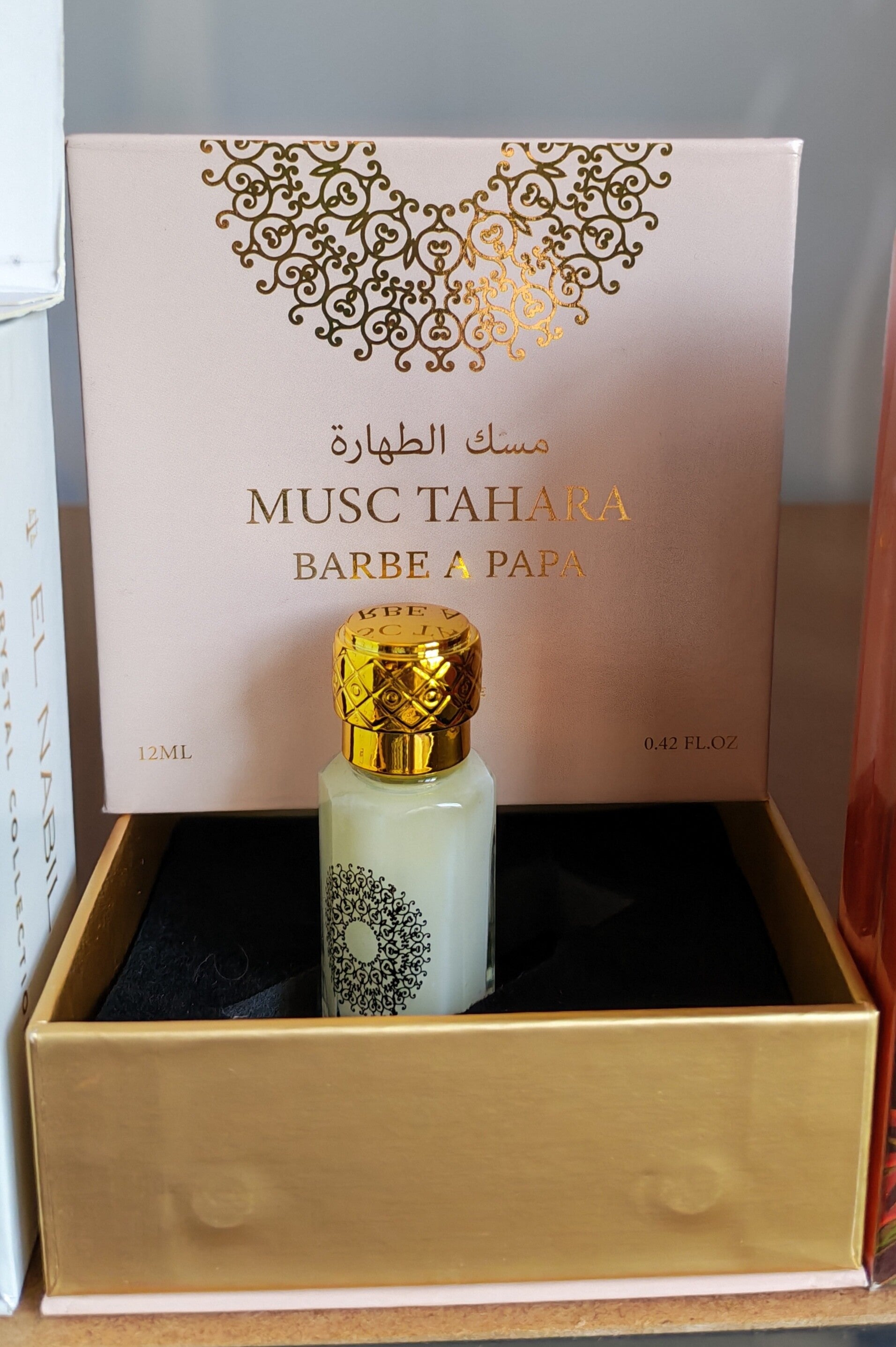 MUSK TAHARA BARBE A PAPA 12ML SANS ALCOOL