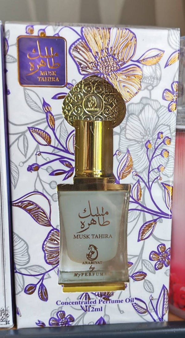 Concentré  HUILE DE PARFUM 12ML  MUSK TAHARA