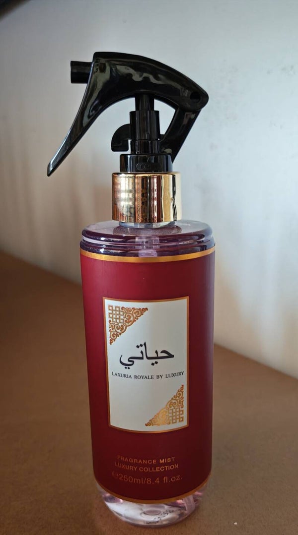 PARFUM D'ambiance AMEERAT ARAB