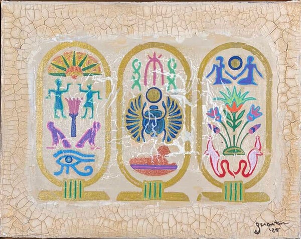 Artifact II