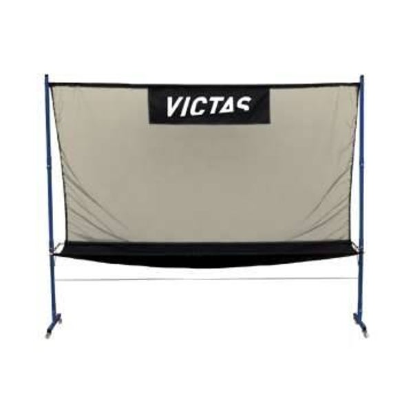 VICTAS Fahrbares Fangnetz