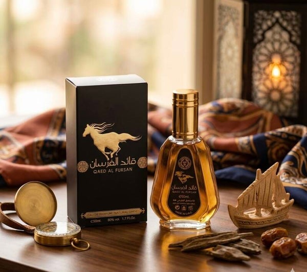 QAED AL FURSAN