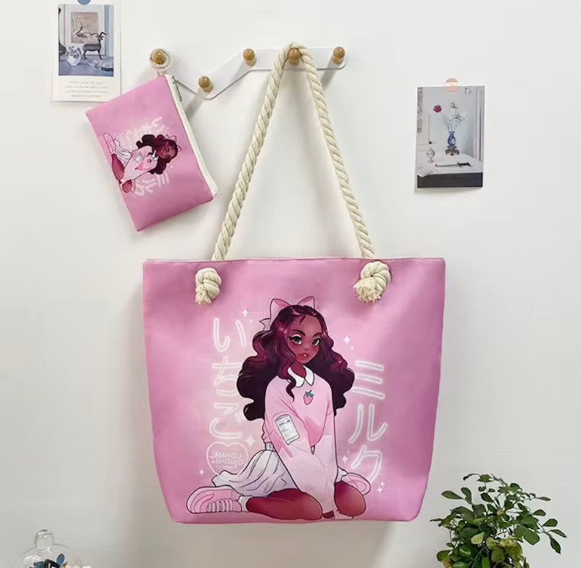 Sac fourre tout