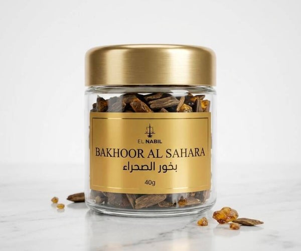 Encens El nabil_Al Sahara