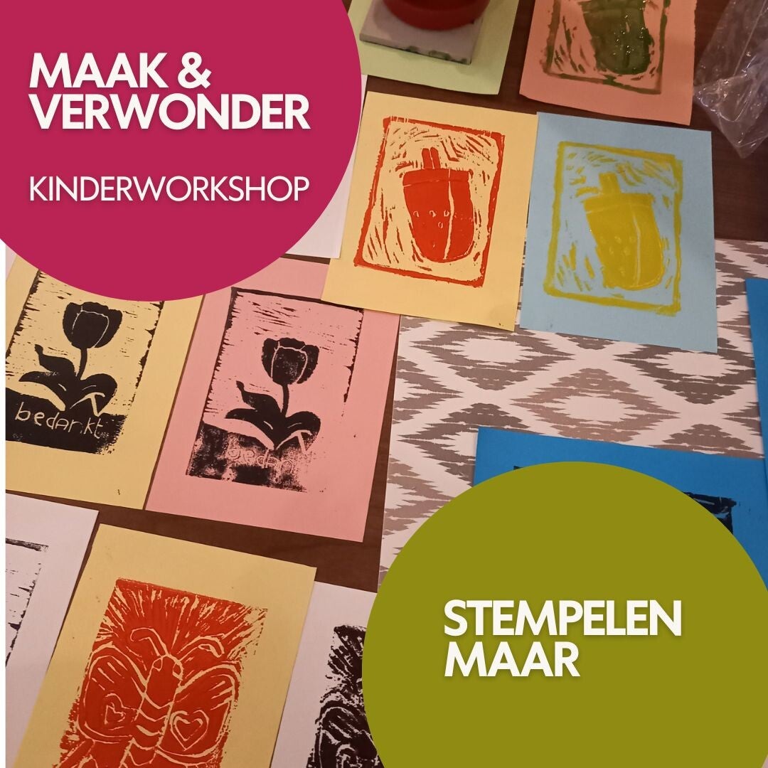 18 maart - stempelen maar