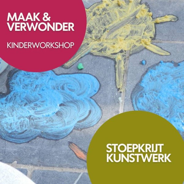 17 juni - stoepkrijt kunst