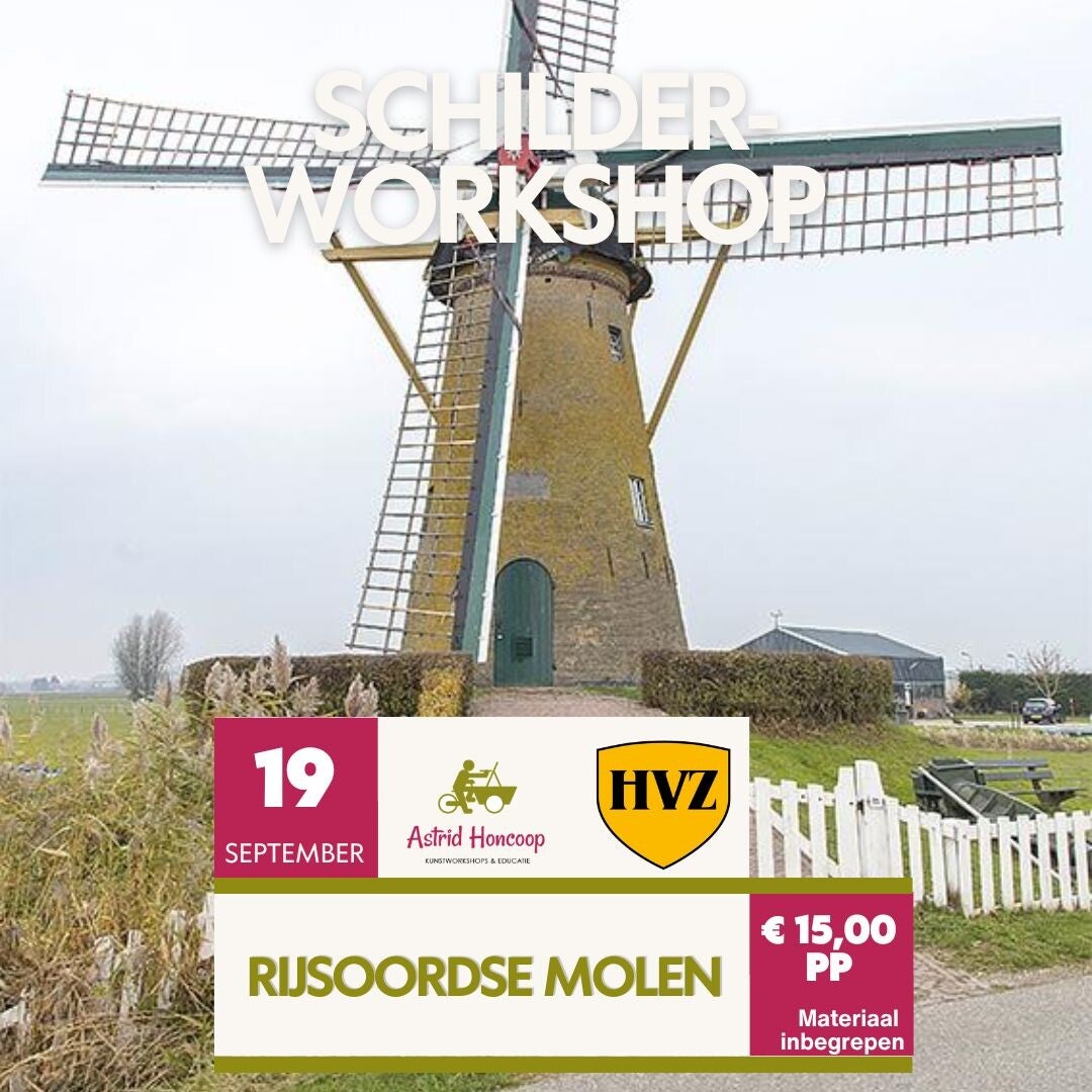 19 september - Een Hollands icoon op het doek
