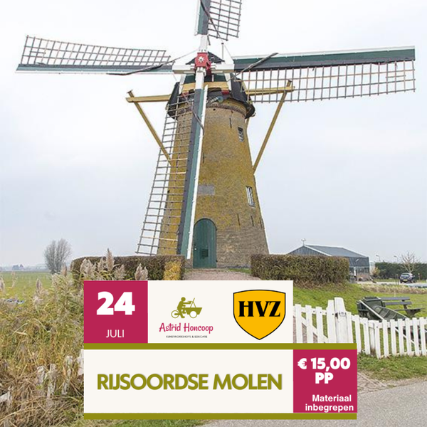 Een Hollands icoon op het doek