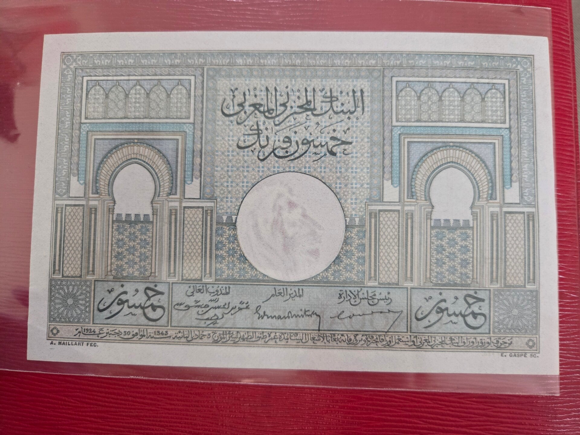 50 francs Maroc 28-10-47