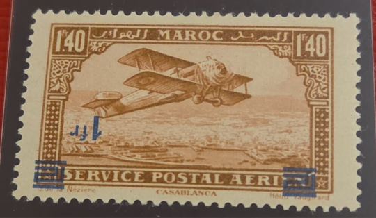 timbre du Maroc- la surcharge rénversée
