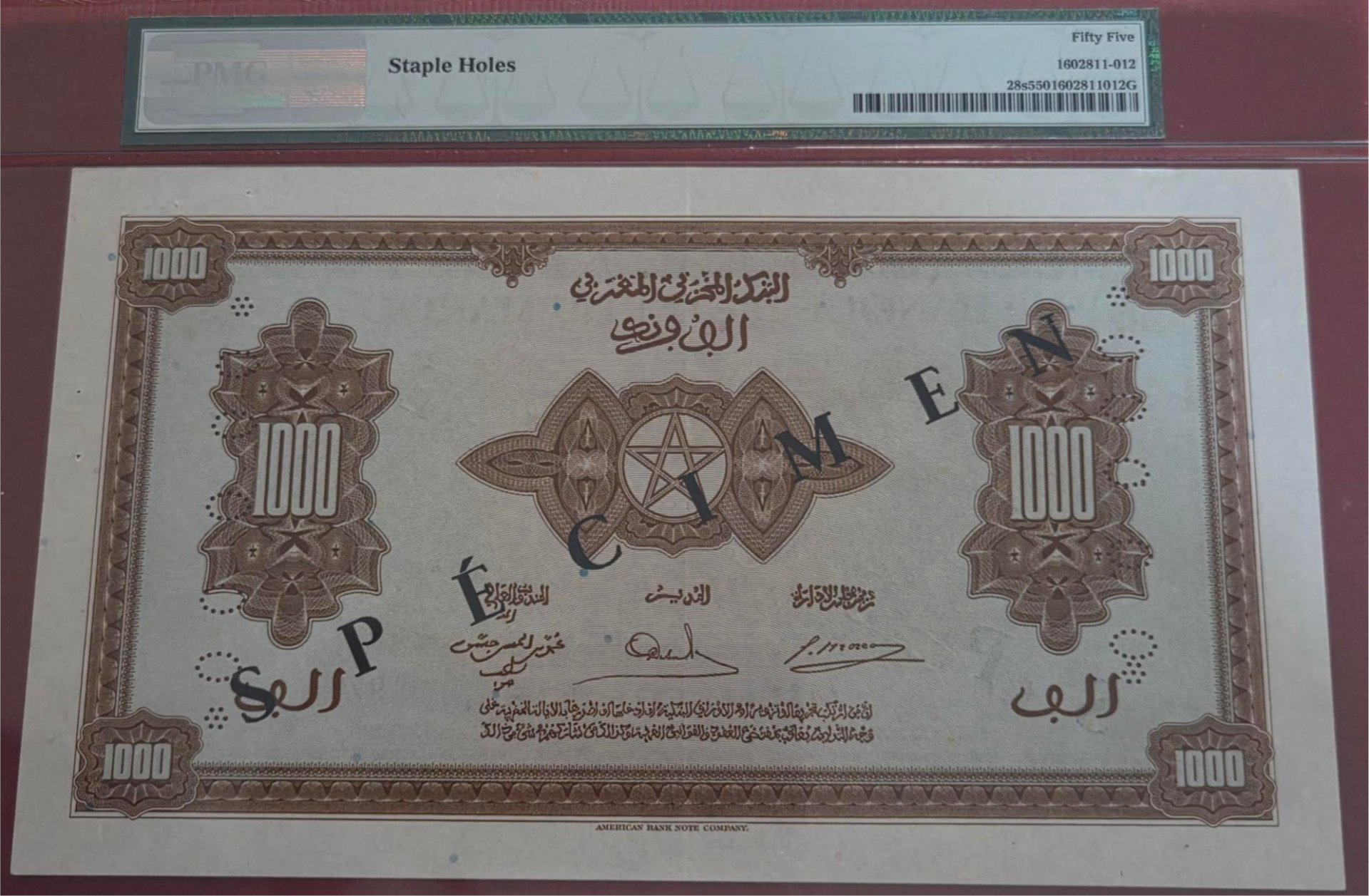 1000 francs banque d'état Maroc 1-5-43 specimen