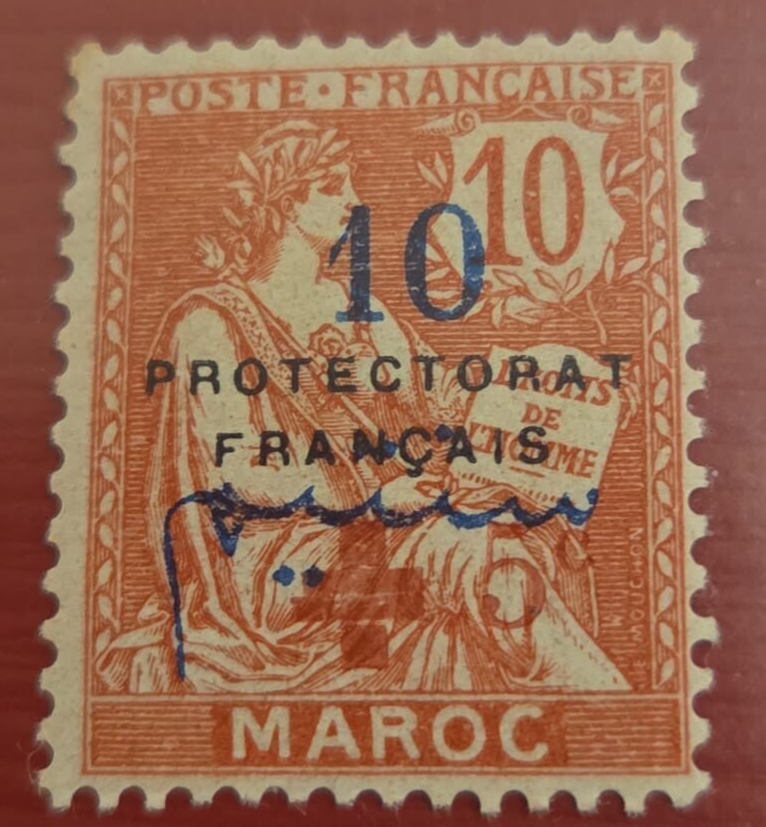 timbre du Maroc- la croix rouge